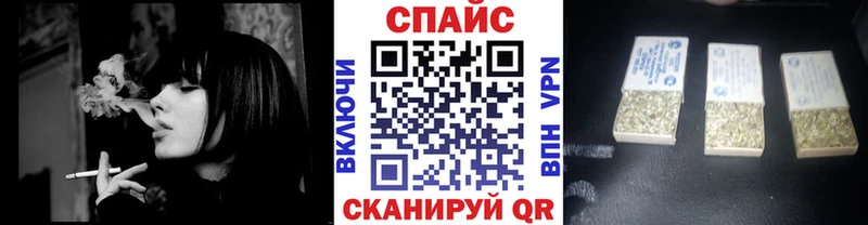 БУТИРАТ GHB  hydra как войти  Благовещенск 