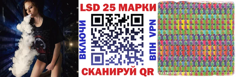 блэк спрут ССЫЛКА  Благовещенск  Марки N-bome 1,5мг 